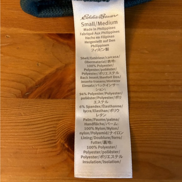 Eddie Bauer Green and Black Outdoor Gloves - Picture 6 of 7